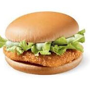 chicken burger