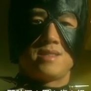 网恋漏牛子被录