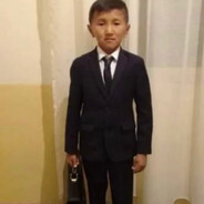 гучичанкер