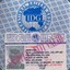 МВУ IDG-UA.com