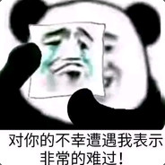 犹豫就会败北