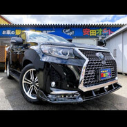 -Русский Батя-