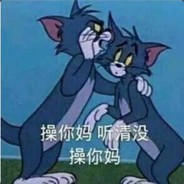 你这个橘子不要动！