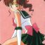 [Sailor Jupiter ] °°° Marcy