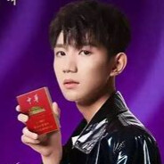 青春芙蓉王源不会梦到尼古丁真