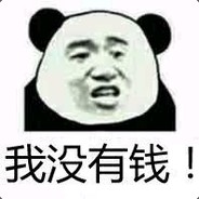 喵喵喵喵喵喵喵！