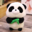 ♬ Panda Is Cute ♬