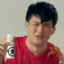 练习两年半