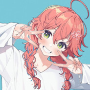 I just want to be loved.