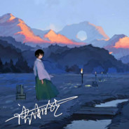 你的回城真好看