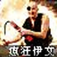 你的枪和你一样软