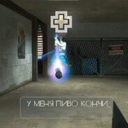 asbest's avatar