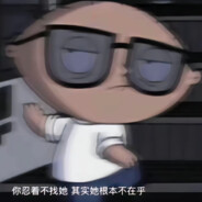 圆蛤镇的理塘少年