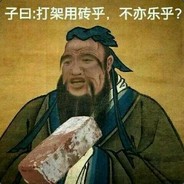 队友把把放怪物