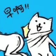 重案组之虎曹达华