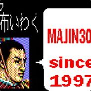 ipooh[MJ30s] - steam id 76561197965562754