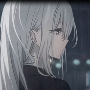 久殇