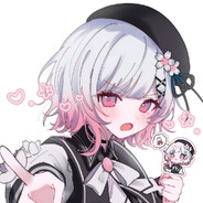 异言定真樱羽艾玛酱