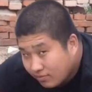 石桥村第二生产队