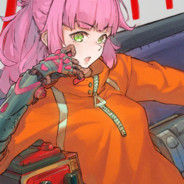 Antoinette