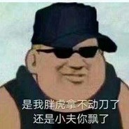 甘林老师草枝柏呀草枝