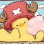 NullDuck