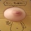 D_KEN