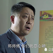 光明区区长孙连城