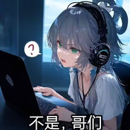 『𝓐𝓗𝓝』故梦