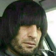 гаджишка делаешь