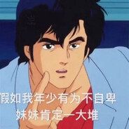 在纯爱的那年遇见雨妍