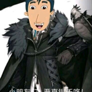 药大第一答辩手