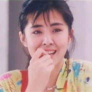 ❤我是你永远得不到的