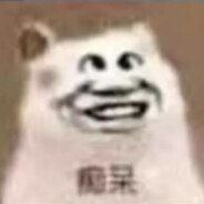 我认为世界是一个巨大的Yuzu-Soft