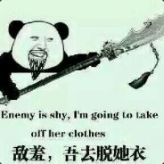 搞死那只激萌的萝莉