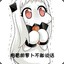 萌新得不能再萌新了