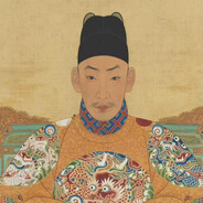 大明镇国公朱寿