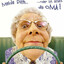 Gertrud