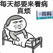 铁血硬汉蔡徐坤