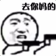 一排子弹下去你可能会死