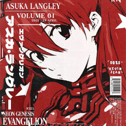 ОХОТА КРЕПКОЕ