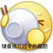 偶尔躲躲乌云