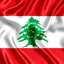 أبو قاسم (Abou Kassem)