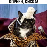 Korben Detka