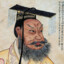 Emperor Qin Shi Huang