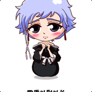 Big Avatar
