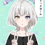 小猫你可以吃抹茶巴菲