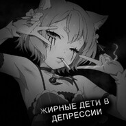 ❤️xyepletina228❤