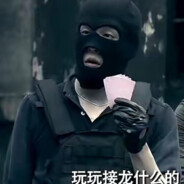 吕小布自此有何贵干