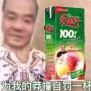 高冷男神不想回家